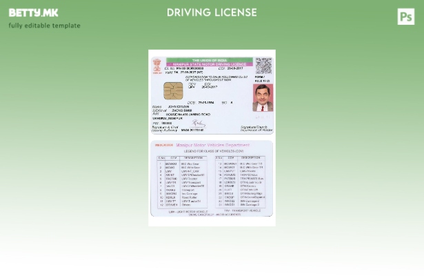 Модерен стил, шаблон за државна возачка дозвола во Индија Манипур